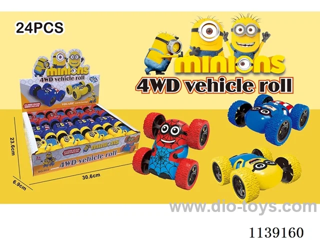 Inertia Double-sided Cart(24PCS)