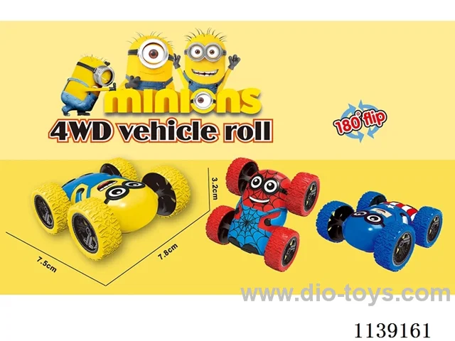 Inertia Double Sided Vehicle