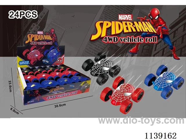 Spider Inertia Double Sided Vehicle(24PCS)