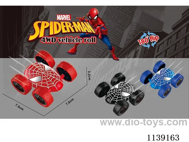 Spider Inertia Double Sided Vehicle