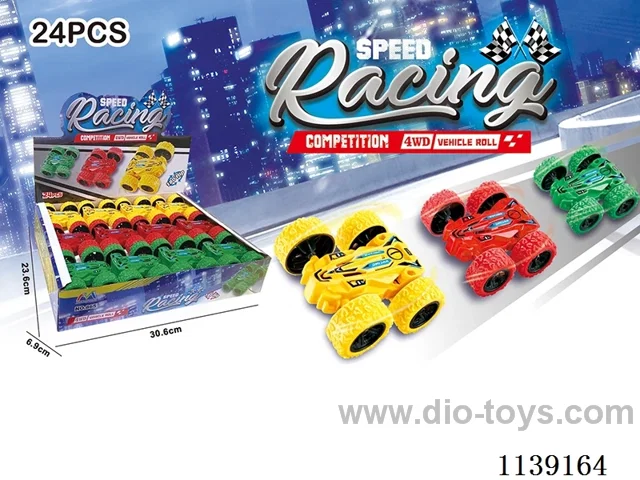 4WD Inertia Vehicle(24PCS)