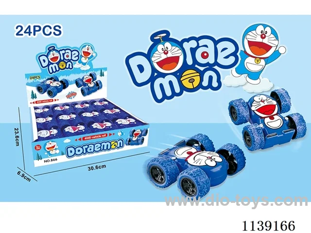 Inertia Double Sided Vehicle(24PCS)