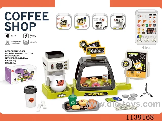 Coffee maker 3-in-1 combo set (with sound, manual water dispensing, 2 AA for monitor, no power pack, green)