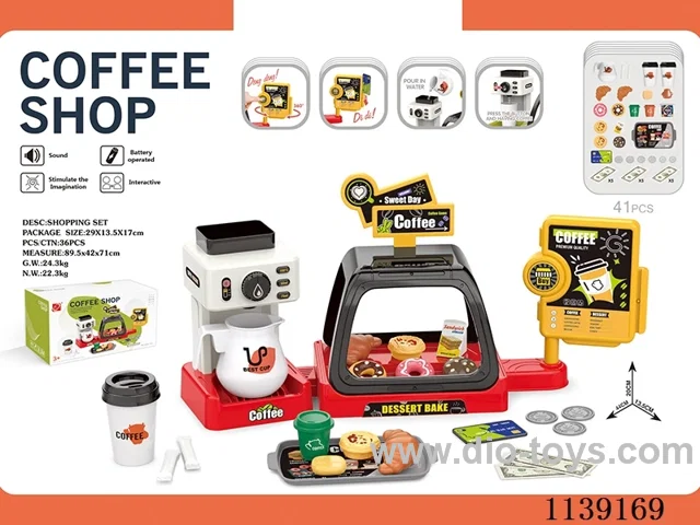 Coffee maker 3-in-1 combo set (with sound, manual water dispensing, 2 AA for monitor, no power pack, green)