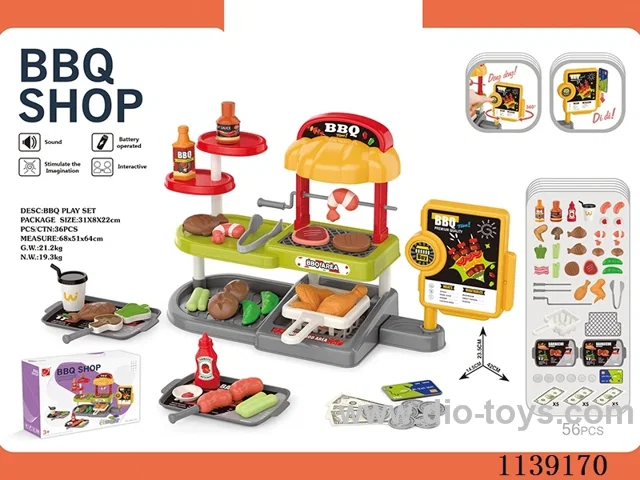 Mini Grill Set (with sound, 2 AA for display without power pack)