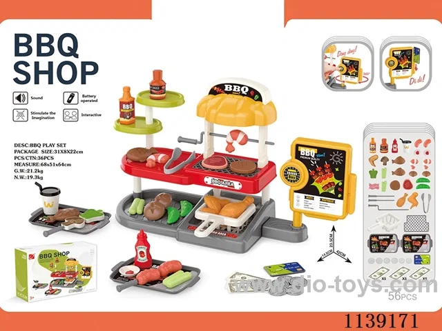 Mini Grill Set (with sound, 2 AA for monitor without battery)