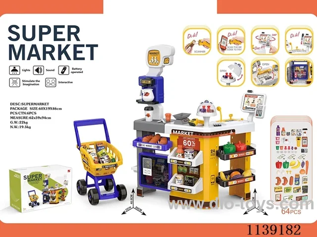 Deluxe Supermarket Combo Set + Shopping Cart + Powered Scanner, Cashier Swipe Machine (2pcs AAA + 2pcs AA without battery)