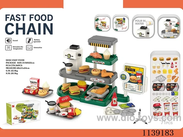 Mini fast food set (water function, with sound, 2pcs AA without electric power)
