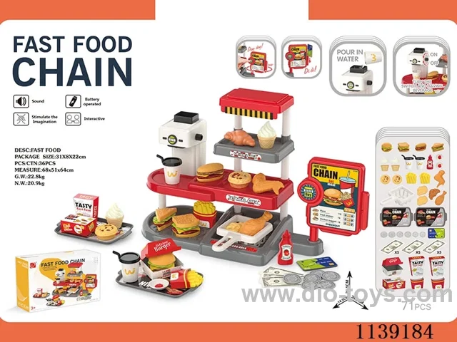 Mini fast food set (water function, with sound, 2 AA without electricity)