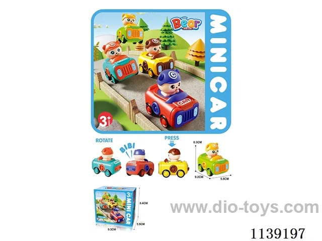 Push Animal Cartoon Car (with whistle, can be filled with sugar) Blue, red, yellow, green 4 colours 4 models mixed packing