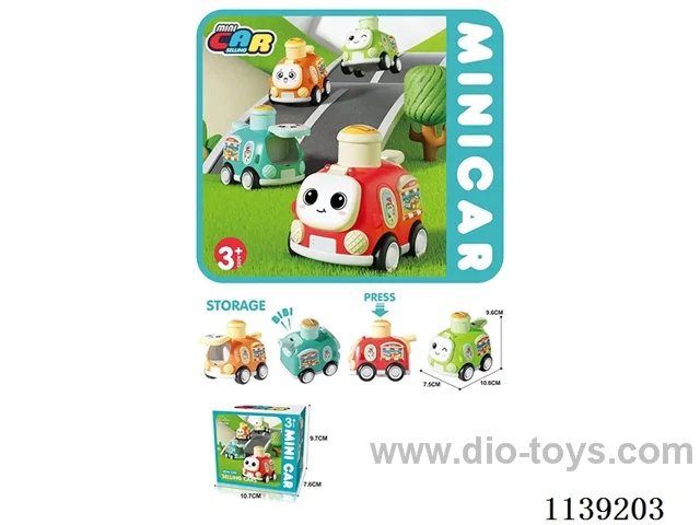 Press cartoon hamburger car (with whistle, can be loaded with sugar) blue, red, yellow, green 4 colours 4 models mixed)
