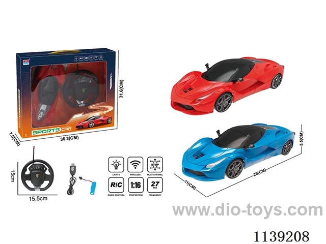 1:16 4ch rc car with light included battery