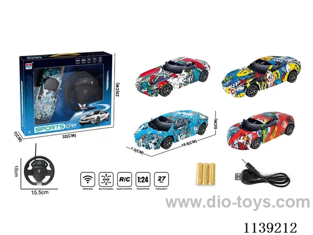 1:24 4ch rc car included battery