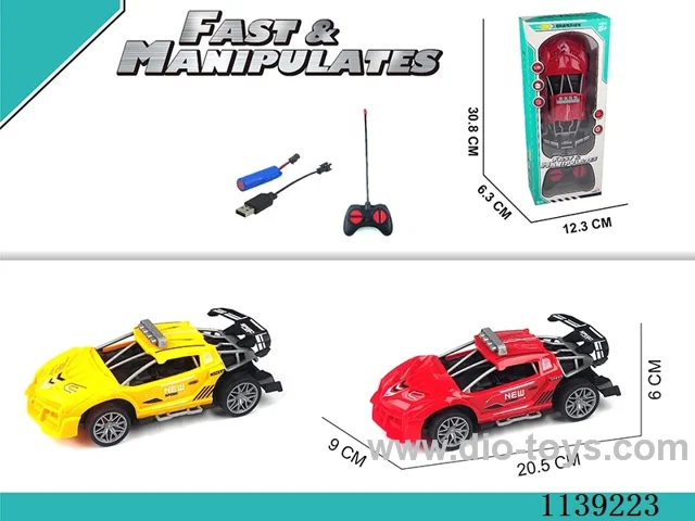 4ch rc car included battery