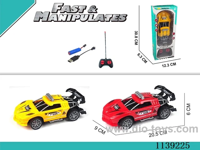4ch rc car included battery