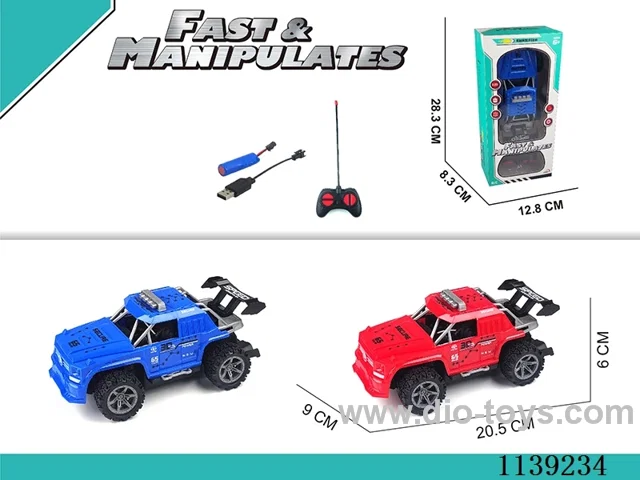 4ch rc car included battery