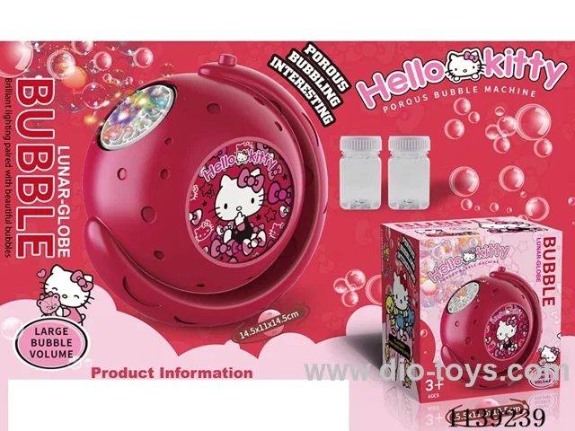 bubble machine