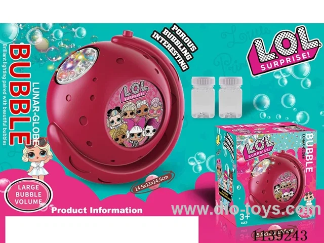 bubble machine