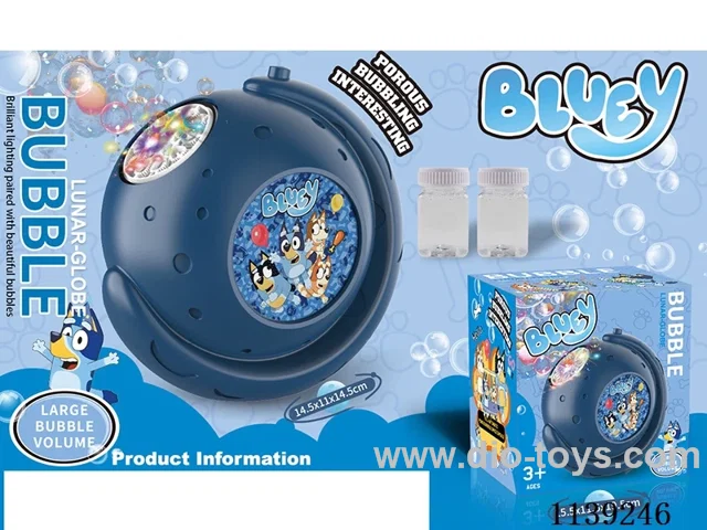bubble machine