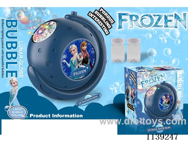 bubble machine