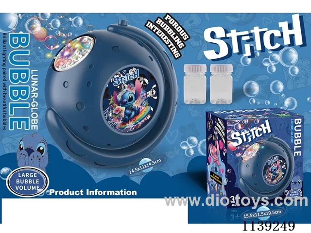 bubble machine