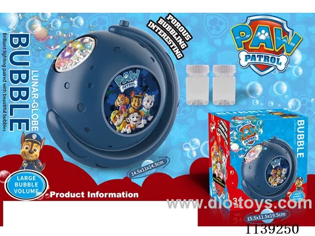 bubble machine