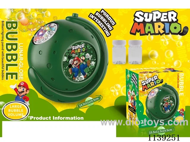bubble machine