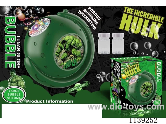 bubble machine