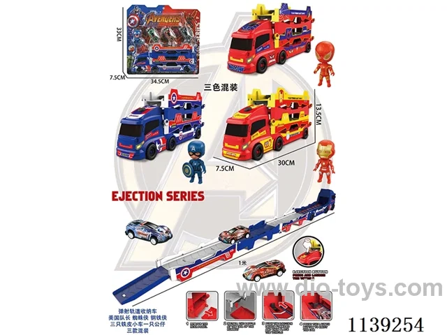 Ejector Track Organiser 3 PCS Tin Car 1 PCS Figurine
