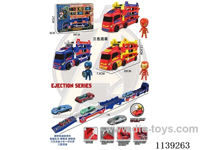 Ejector rail storage car 6 PCS alloy car 1 PCS figurine