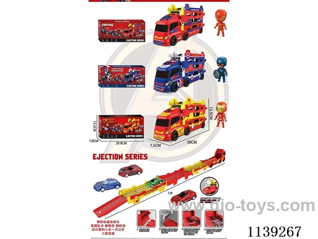 Ejection Rail Organiser4 PCS Plastic Car1 PCS Figurine3 Mixed Packs