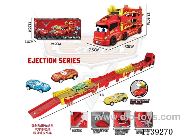 Ejector Track Organiser 4 PCS Tin Trolley