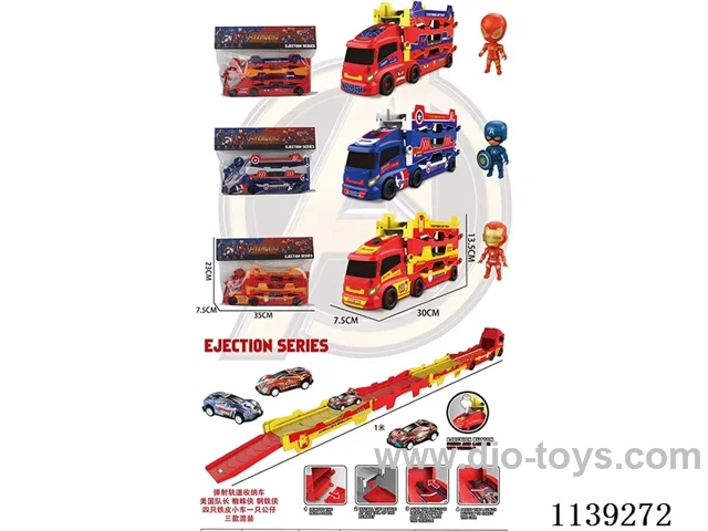 Ejector Train Organiser 4 PCS tin trolley 1 PCS dolls 3 assorted