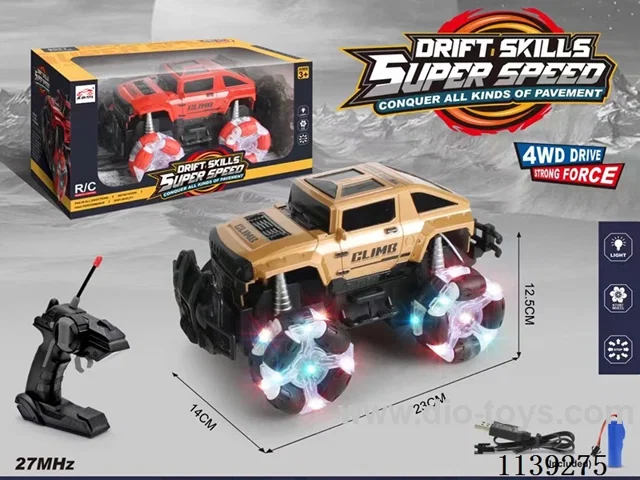 12ch rc car included battery