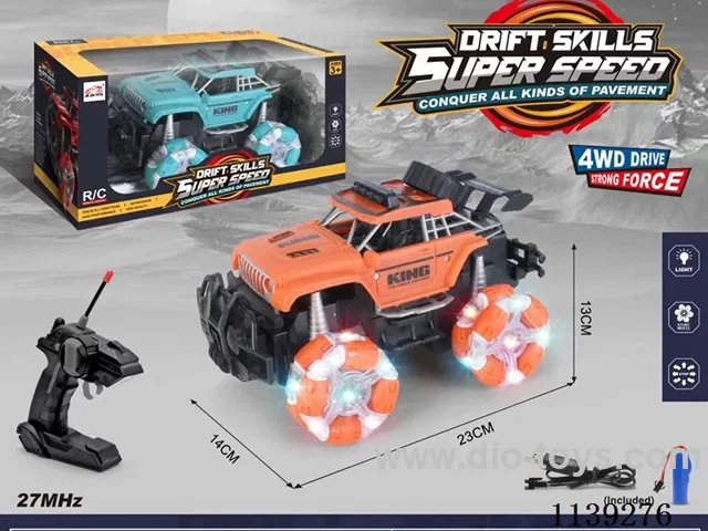 12ch rc car included battery