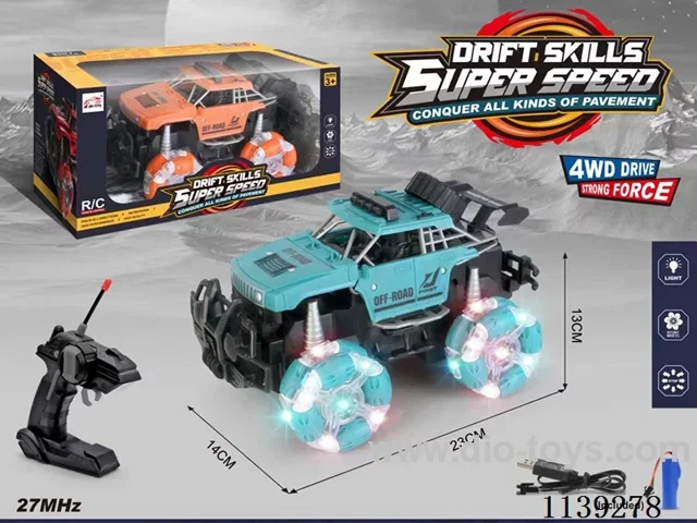 12ch rc car included battery