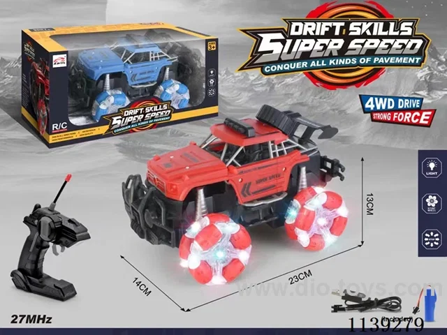 12ch rc car included battery