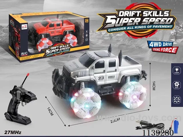 12ch rc car included battery