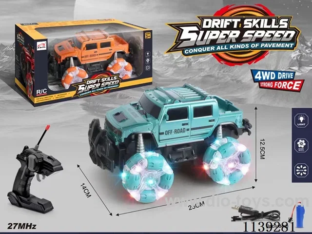 12ch rc car included battery