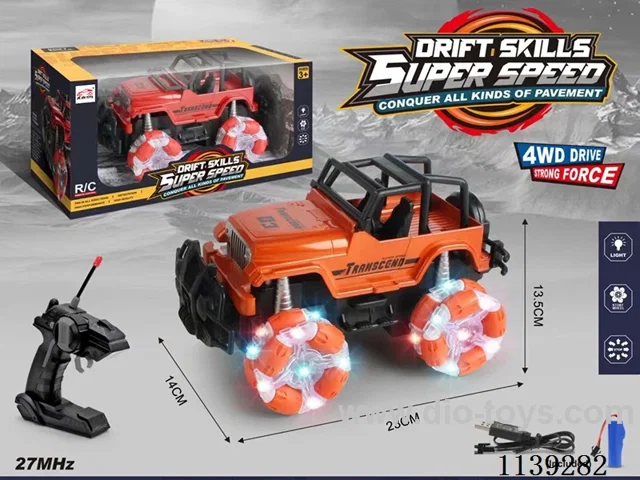 12ch rc car included battery