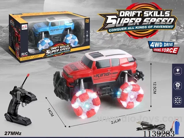 12ch rc car included battery