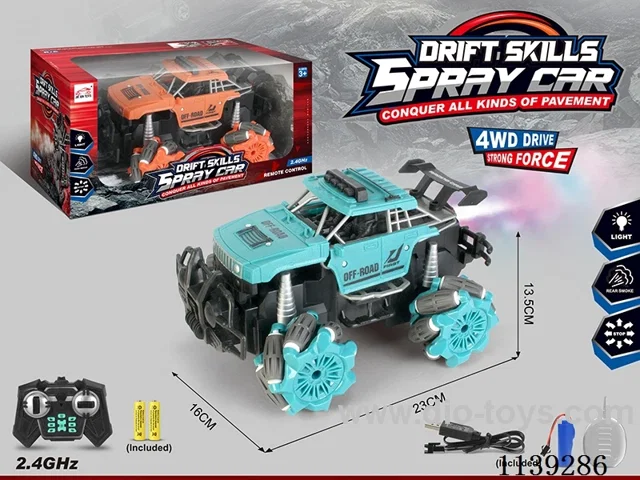 12ch rc car included battery