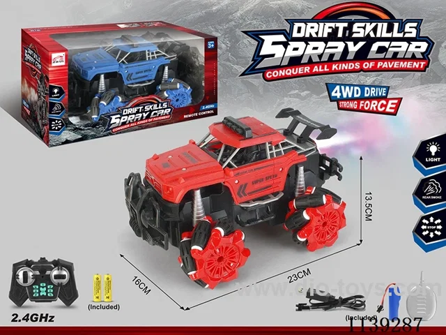 12ch rc car included battery