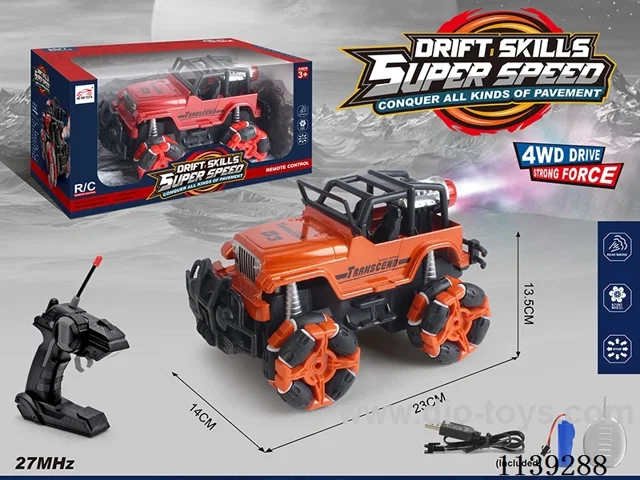 12ch rc car included battery