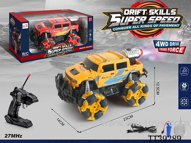 12ch rc car included battery