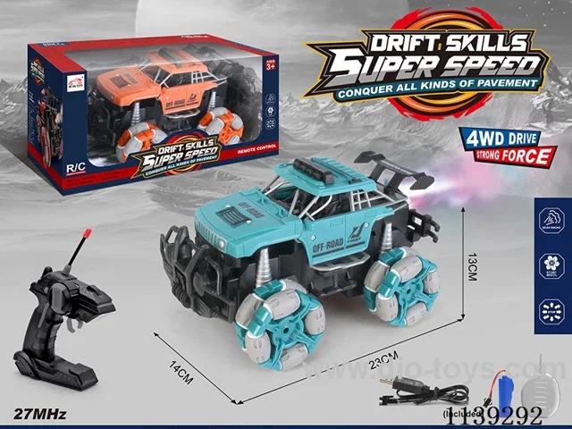 12ch rc car included battery