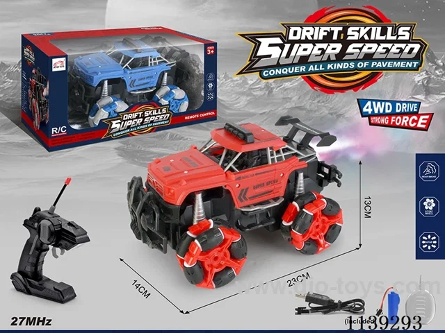 12ch rc car included battery