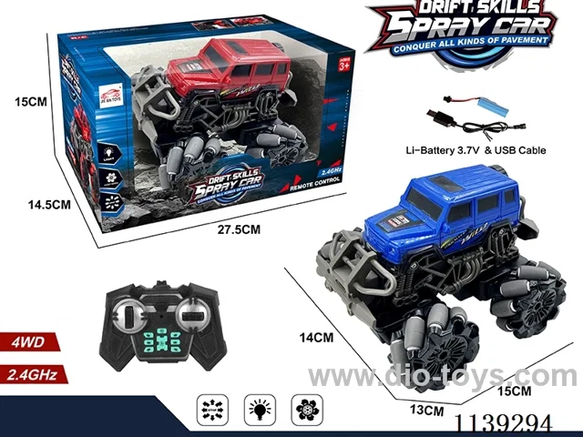 12ch rc car included battery