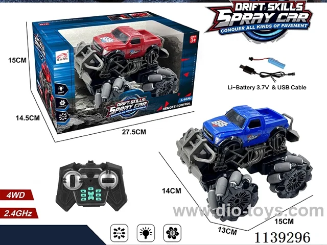 12ch rc car included battery