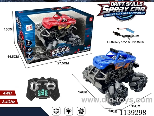 12ch rc car included battery